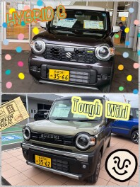 【スズキの日5月30日・31日】☆NEWハスラーいいとこ❸グリルワンポイントカラー